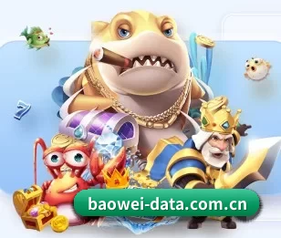 五大服务分区,信息按项目分类 | Baowei Sports