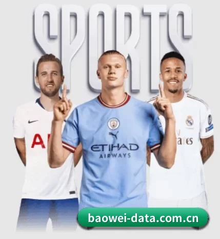 宝威的方向(Baowei Sports)